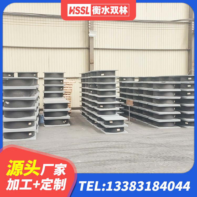 柳城县铅芯建筑橡胶隔震支座生产厂家 柳城县隔震支座LNRD420源头工厂 柳城县隔震橡胶支座厂家有哪些 柳城县隔震支座源头工厂 - 第3张