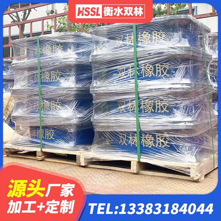 柳城县建筑隔震支座LNR哪家好 柳城县天然隔震支座LNR1000-Ⅱ厂家 柳城县铅芯隔振支座多少钱 柳城县高阻尼隔震支座支座生产厂家 - 第8张