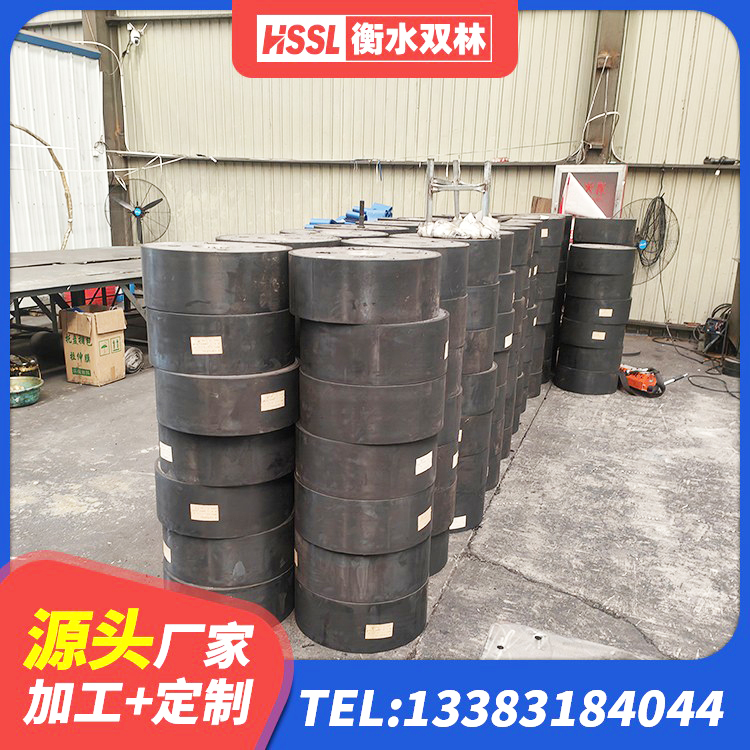 柳城县LNR1200建筑隔震支座源头工厂 柳城县LRB800铅芯橡胶隔震支座厂家电话 柳城县LRB铅芯支座生产厂家 柳城县HDR700高阻尼建筑隔震支座 - 第1张