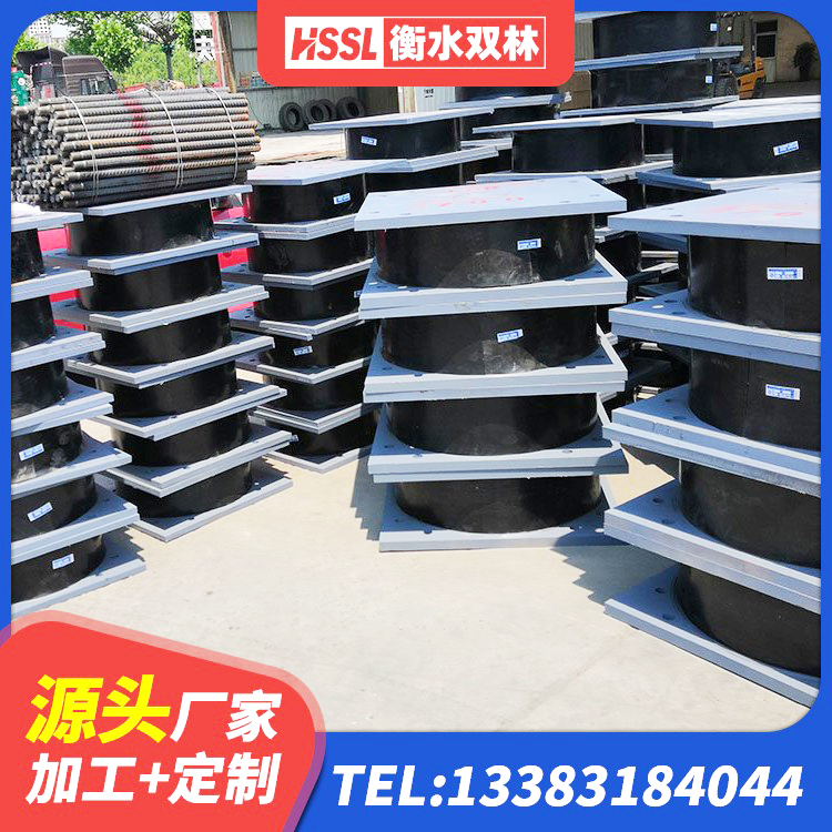 柳城县建筑隔震支座LNR哪家好 柳城县天然隔震支座LNR1000-Ⅱ厂家 柳城县铅芯隔振支座多少钱 柳城县高阻尼隔震支座支座生产厂家 - 第1张