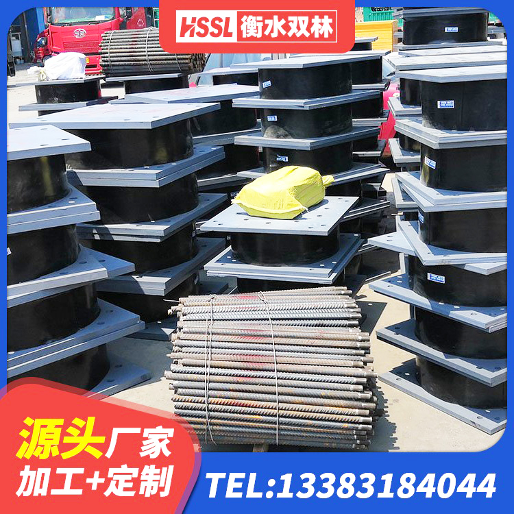 柳城县LNR橡胶隔震支座1300(II型)厂家 柳城县建筑圆形橡胶隔震支座 柳城县LNR600天然橡胶支座多少钱 柳城县HDR支座多少钱 - 第5张