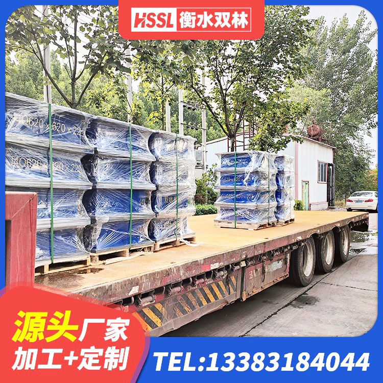 柳城县建筑隔震支座LRB500 柳城县LNR支座厂家电话 柳城县建筑高阻尼减震隔震支座生产厂家 柳城县HDR抗震支座 - 第9张