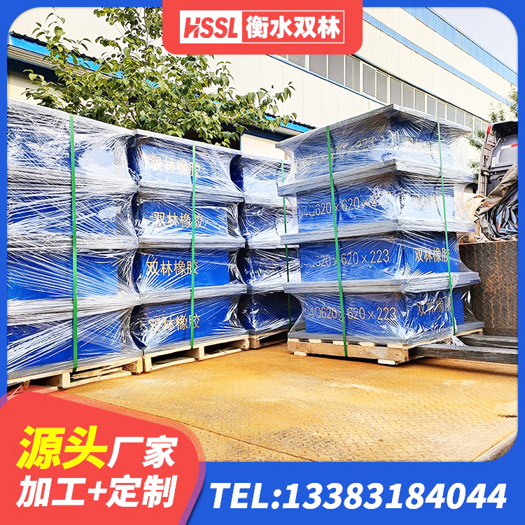 柳城县建筑铅芯抗震支座厂家 柳城县LRB300铅芯橡胶隔震支座多少钱 柳城县结构抗震支座源头工厂 柳城县房屋建筑支座厂家 - 第1张