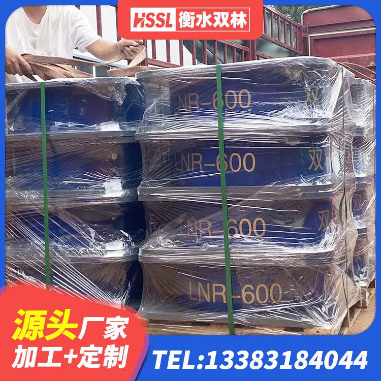柳城县LNR1500橡胶隔震支座源头工厂 柳城县铅芯隔震支座生产厂家 柳城县HDR550支座生产厂家 柳城县圆形隔震橡胶支座 - 第5张