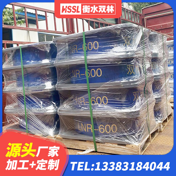 柳城县LNR橡胶隔震支座1300(II型)厂家 柳城县建筑圆形橡胶隔震支座 柳城县LNR600天然橡胶支座多少钱 柳城县HDR支座多少钱 - 第4张