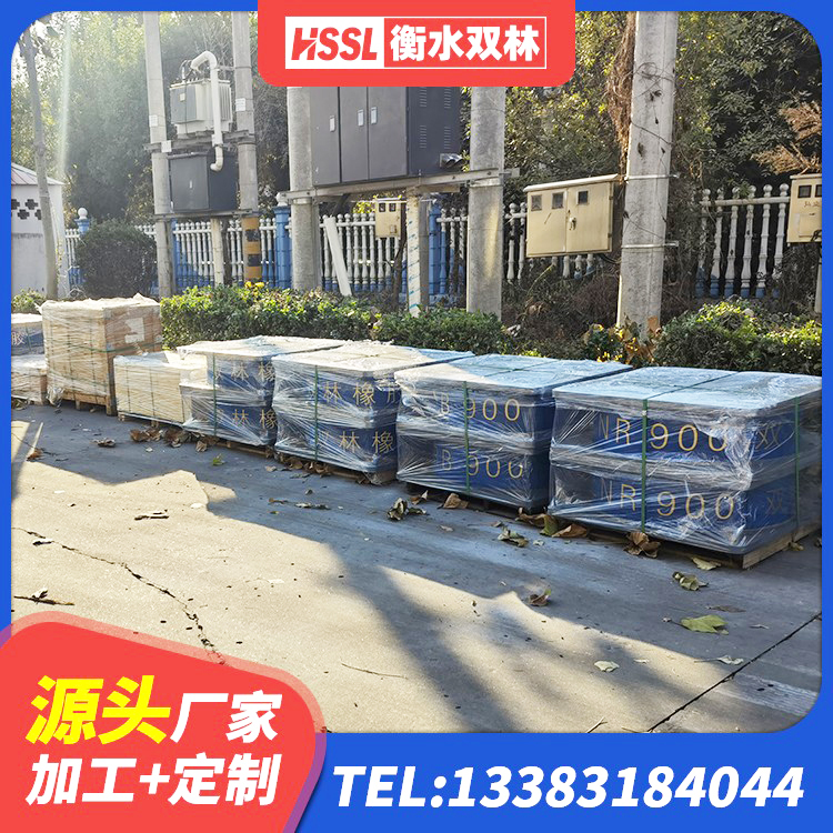 柳城县LRB500铅芯橡胶隔震支座厂家电话 柳城县建筑隔震支座隔震支座源头工厂 柳城县LNR1100橡胶隔震支座源头工厂 柳城县建筑橡胶隔震支座LRB800生产厂家 - 第2张