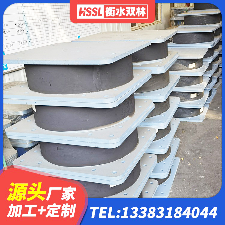 柳城县LNR橡胶隔震支座1300(II型)厂家 柳城县建筑圆形橡胶隔震支座 柳城县LNR600天然橡胶支座多少钱 柳城县HDR支座多少钱 - 第3张
