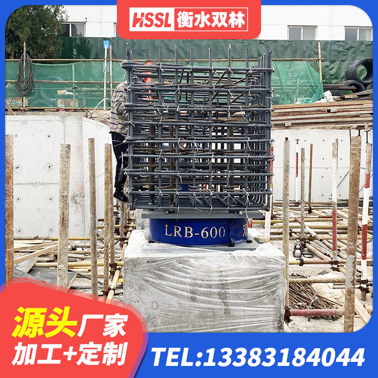 柳城县LNR隔震支座1100源头工厂 柳城县水平力分散型LNR橡胶隔震支座 柳城县建筑圆形高阻尼隔震支座源头工厂 柳城县减橡胶隔震支座厂家 - 第7张
