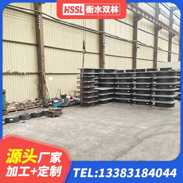 文昌市天然橡胶隔震支座LNR900厂家 文昌市建筑小型隔震支座源头工厂 文昌市预制高阻尼隔震支座 文昌市HDR1000高阻尼橡胶支座厂家电话