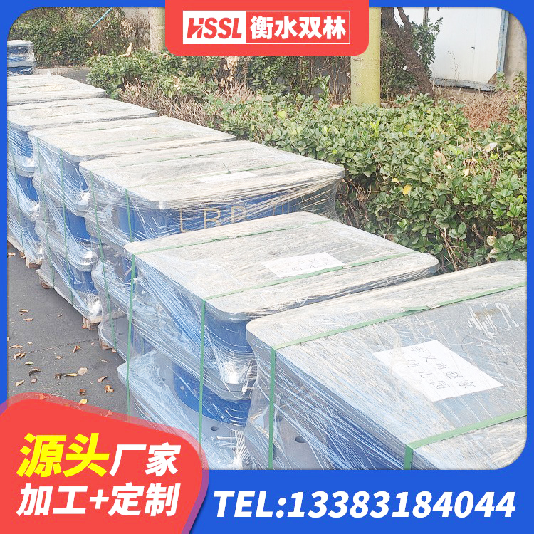 柳城县LNR1500橡胶隔震支座源头工厂 柳城县铅芯隔震支座生产厂家 柳城县HDR550支座生产厂家 柳城县圆形隔震橡胶支座 - 第1张