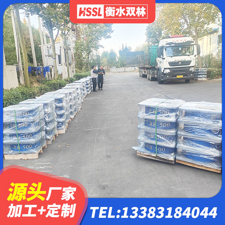 柳城县建筑铅芯橡胶隔震支座(LRB)生产厂家 柳城县隔震建筑橡胶隔震支座 柳城县LNR600橡胶隔震支座什么价格 柳城县LRB700隔震支座厂家 - 第4张