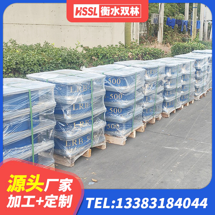 柳城县建筑隔震支座生产生产厂家 柳城县钢结构建筑支座 柳城县抗震高阻尼支座生产厂家 柳城县橡胶隔震支座LRB源头工厂 - 第3张