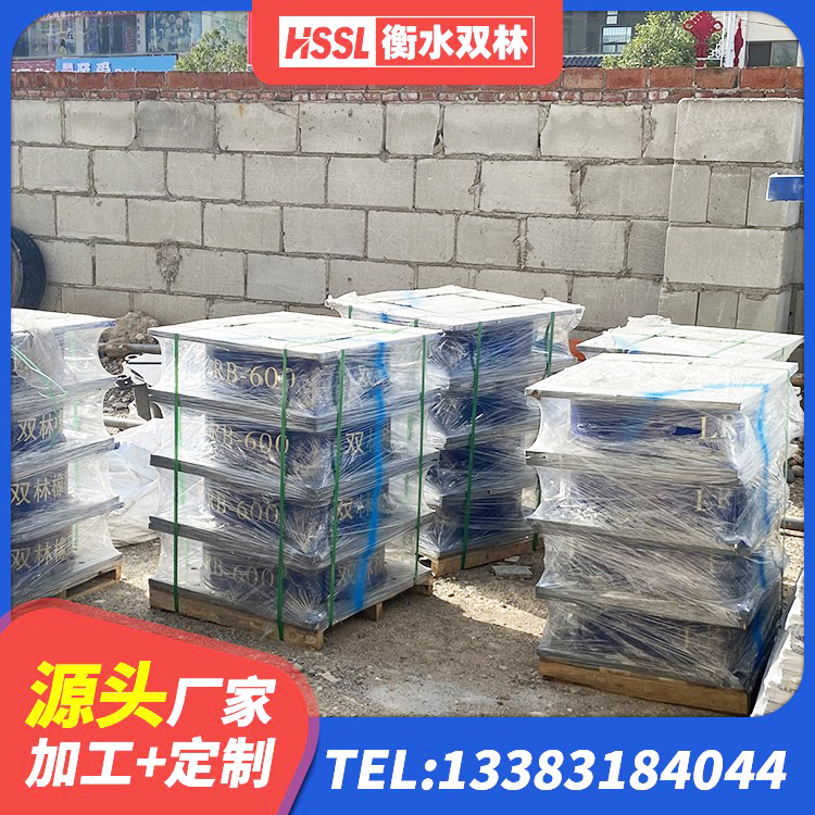 柳城县隔震支座LRB800生产厂家 柳城县学校建筑隔震支座 柳城县LRB600铅芯支座多少钱 柳城县建筑抗震支座装置厂家 - 第5张