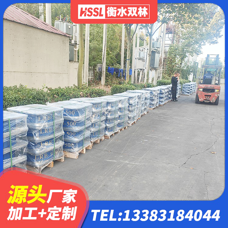 柳城县水平力分散力型隔震支座厂家 柳城县减隔震支座厂商源头工厂 柳城县基础隔震支座 柳城县LNR600天然橡胶隔震支座多少钱 - 第10张
