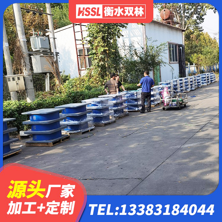 柳城县LNR橡胶隔震支座1300(II型)厂家 柳城县建筑圆形橡胶隔震支座 柳城县LNR600天然橡胶支座多少钱 柳城县HDR支座多少钱 - 第6张